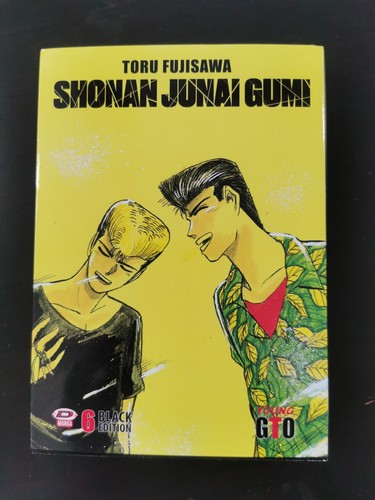 Young gto shonan - -, junai