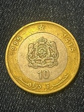 * MAROCCO 10 DIRHAM 1995