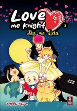 LOVE ME KNIGHT - KISS ME LICIA