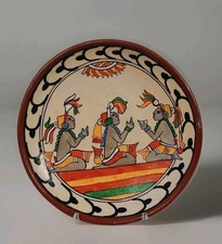 Terracotta Vintage 70s