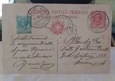 Cartolina postale vittorio - ,