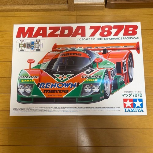 Radiocomando elettrico tamiya - radiocomando,