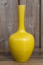 Vaso cinese giallo crepitante