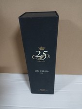 SCATOLA ORIGINALE ORNELLAIA