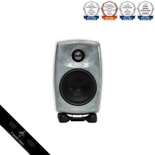 Genelec 8010arw reference - 8010arw,