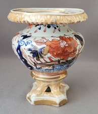 ANTICO VASO BRUCIATORE A PASTA MODELLO GIAPPONESE RECINZIONE IN FERRO DA MURATORE C1815-25
