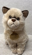 Peluche Aurora Classic 13"