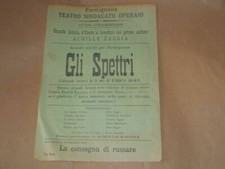 LOCANDINA-FORMIGNANA THEATER