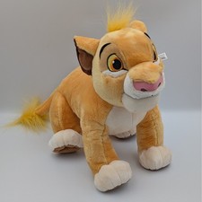 Disney Collection Simba Plush