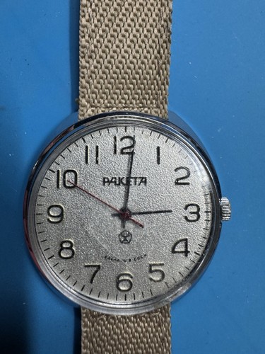 Paketa orologio russo - paketa,