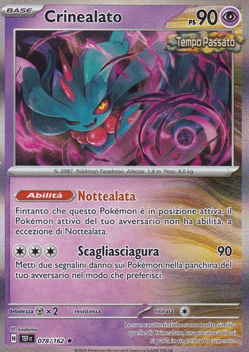 Carta pokemon cradily - pokemon,