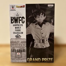 Dragon Ball Z BWFC Tenkaichi