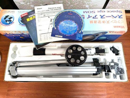 Vixen space eye 50m telescopio - vixen,