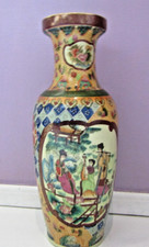 Molto Grande Vaso 61, 5 CM