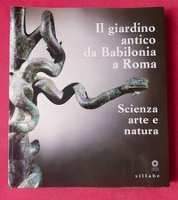 Giardino antico da - il,
