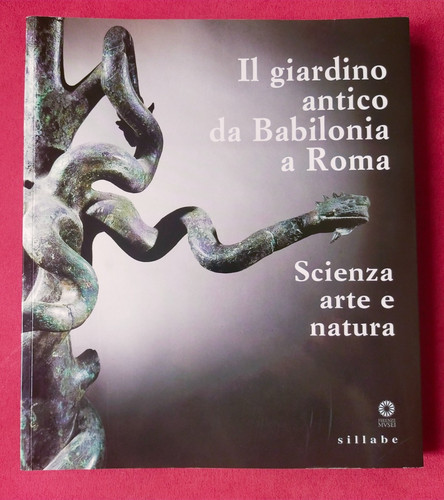 Giardino antico da - il,