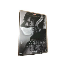  Kyashan La Rinascita DVD