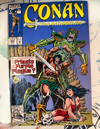 Conan the barbarian 255 - the, #255