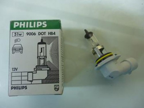 Lampadina philips per - lampadina,