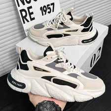 Scarpe da Ginnastica Uomo