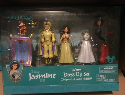 Disney parks playset - disney,