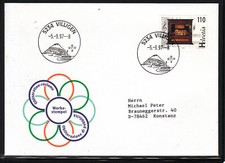  Svizzera timbro speciale e pubblicitario, Villigen 05.09.97