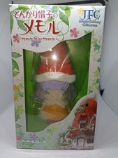 Memole Dolce Memole Figure