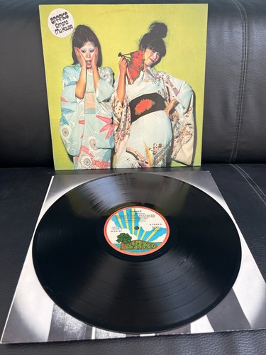 Sparks kimono house lp - my, house-