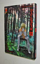 (m6) Okuse DAY DREAM 9 (planet manga 2007)