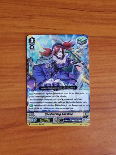 Cardfight vanguard clan vol - cardfight, v