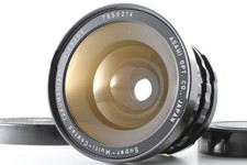 [Near MINT] Pentax 6x7 SMC