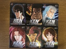 Ken Il Guerriero Serie Dvd
