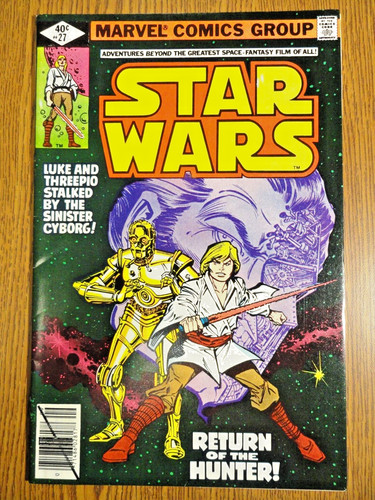 Star wars infantino luke - wars,