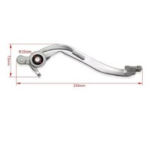 PEDALE DEL FRENO POSTERIORE PER HUSQVARNA/KTM/GASGAS 2018-2025