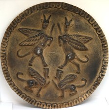 Antica bellissima grande