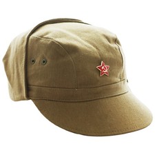 Genuine USSR Soviet Russian