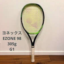 Yonex racchetta tennis - yonex,