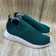 Scarpe Adidas NMD CS2 SNS