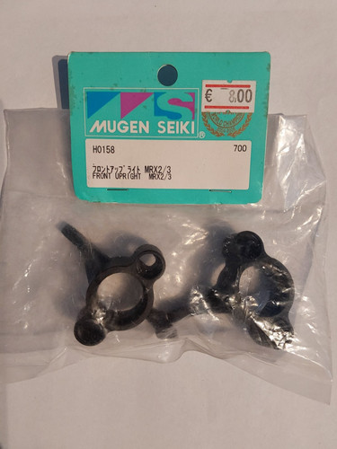Mugen seiki front - seiki,