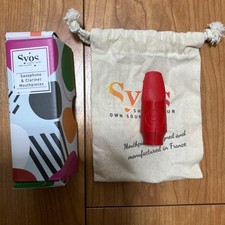 Boccaglio per sassofono