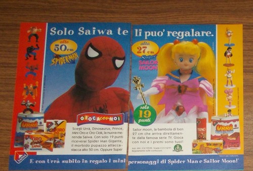Rara pubblicità saiwa ruolo - pubblicità,