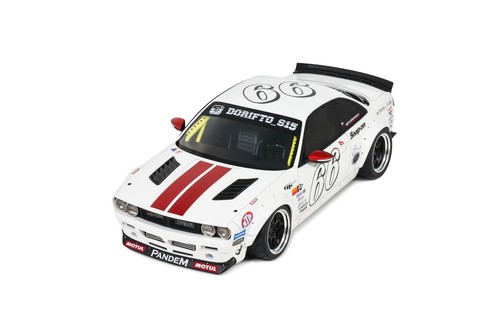 Nissan silvia s14 - s14, bunny