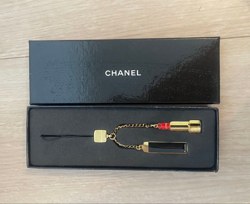 Chanel portachiavi charm - portachiavi,