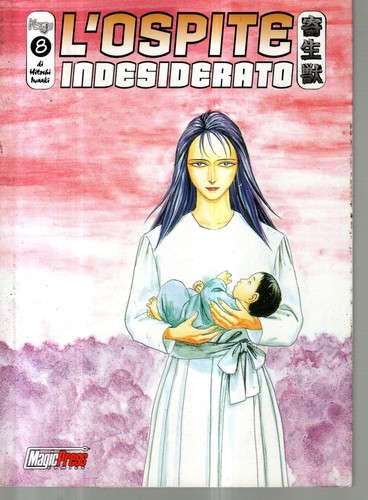 Ospite indesiderato 8 - l'ospite,