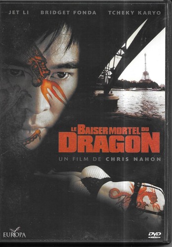 Dvd baiser mortel du - baiser,