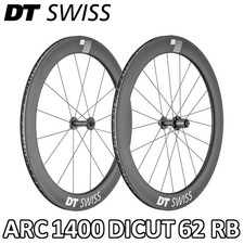 DT SWISS ARC1400 DICUT 62mm