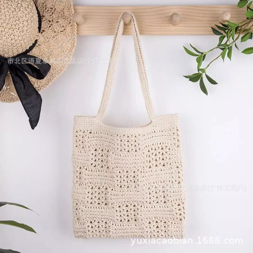 Borsa paglia intrecciata - borsa,