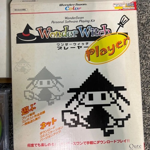 Kit download programma bandai - kit,