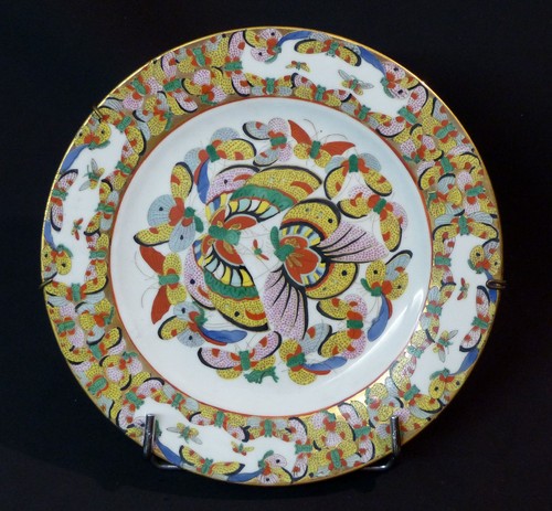 Aa2 chine 1940 rare - chine, assiette