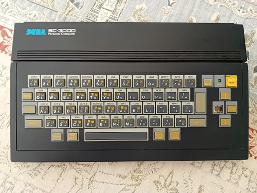 Personal computer vintage sega - personal,